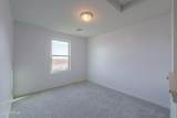 151 Patton Avenue - Photo 24