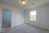 151 Patton Avenue - Photo 25