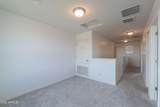151 Patton Avenue - Photo 26