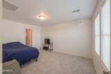 151 Patton Avenue - Photo 27