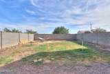 151 Patton Avenue - Photo 31