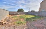 151 Patton Avenue - Photo 32