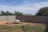 151 Patton Avenue - Photo 33