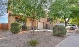 151 Patton Avenue - Photo 4