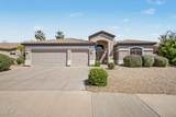 2362 San Tan Street - Photo 1