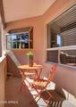 105 Redrock Road - Photo 5