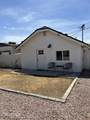 232 Horne - Photo 1