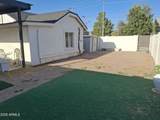 232 Horne - Photo 2