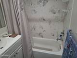 232 Horne - Photo 9