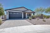 13255 Crestvale Drive - Photo 1