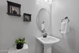 10611 Tumbleweed Avenue - Photo 39