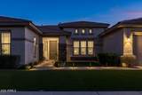 10611 Tumbleweed Avenue - Photo 7