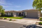 10611 Tumbleweed Avenue - Photo 8