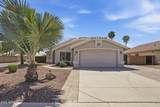 8817 Salter Drive - Photo 1