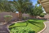 8817 Salter Drive - Photo 34