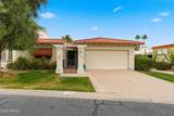 7644 Sandalwood Drive - Photo 1