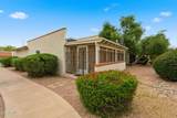 7644 Sandalwood Drive - Photo 31