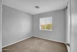 12637 Columbine Drive - Photo 17