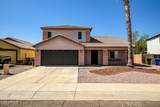 12637 Columbine Drive - Photo 2