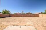 12637 Columbine Drive - Photo 24