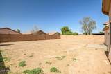 12637 Columbine Drive - Photo 25