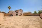12637 Columbine Drive - Photo 28
