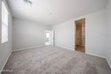 22878 Monona Lane - Photo 27