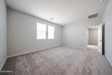 22878 Monona Lane - Photo 28