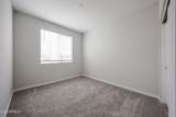 22878 Monona Lane - Photo 3