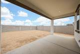 22878 Monona Lane - Photo 35