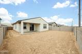 22878 Monona Lane - Photo 36