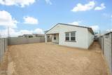 22878 Monona Lane - Photo 37