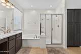 14818 Roanoke Avenue - Photo 24
