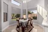 714 Desert Broom Drive - Photo 16