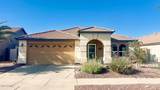 15156 Adams Street - Photo 1