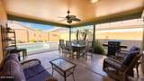 15156 Adams Street - Photo 10