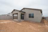 1954 Mill Road - Photo 15