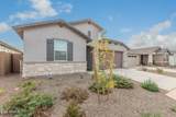 3221 Ranchhand Drive - Photo 3