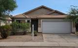 45763 Dirk Street - Photo 2