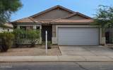 45763 Dirk Street - Photo 5