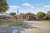 3907 Mulberry Drive - Photo 1
