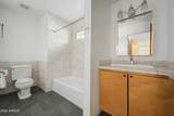 3907 Mulberry Drive - Photo 16