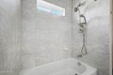 3907 Mulberry Drive - Photo 17