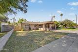 3907 Mulberry Drive - Photo 2