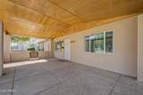 3907 Mulberry Drive - Photo 27