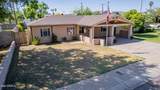 3907 Mulberry Drive - Photo 35