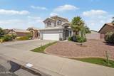 524 Naranja Avenue - Photo 2