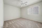 518 Black Diamond Drive - Photo 16