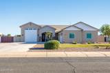 10289 Ironwood Drive - Photo 1