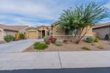 18378 Brookwood Drive - Photo 3